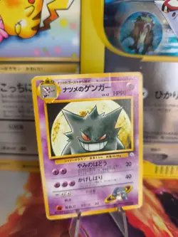 Pokemon Karte Card Sabrina's Gengar Gym Challenge 1998 Moon Wotc japanese VG - Image 1