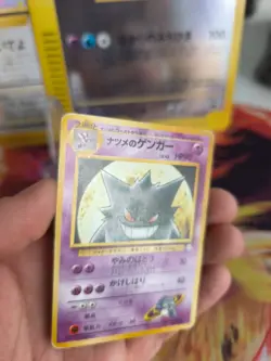 Pokemon Karte Card Sabrina's Gengar Gym Challenge 1998 Moon Wotc japanese VG - Image 3