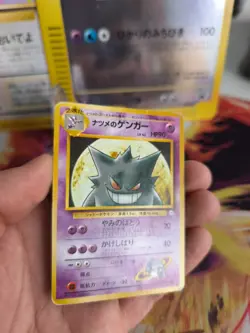 Pokemon Karte Card Sabrina's Gengar Gym Challenge 1998 Moon Wotc japanese VG - Image 5