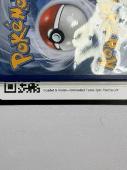 Pecharunt SVP129 Shrouded Fable Blister POKEMON TCG Live Online Code Card - Image 1