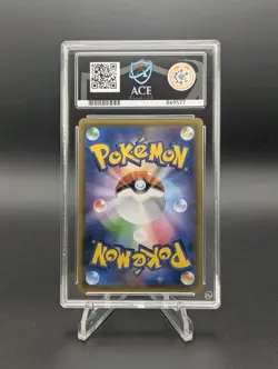 Snorlax 076/095 ACE 10 GEM MINT Japanese Pokemon Cards Holo Rare Double Blaze - Image 2