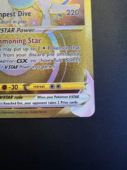 Lugia VStar 211/195 Silver Tempest Pokemon Card - Image 4