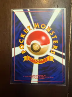 Good Manner Pokemon Card Japanese Game Rare Erika GYM Heroes Trainer VLP Matt - Image 2