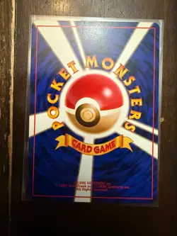 Erika's Dratini No.147 Japanese Gym Set Pokemon Card TCG Vintage Nintendo Nm/Vlp - Image 2