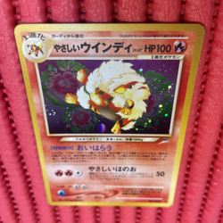 pokemon card japanese Light Arcanine No.059 Neo Destiny Old Back Holo k802 - Image 1