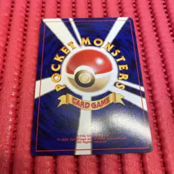 pokemon card japanese Light Arcanine No.059 Neo Destiny Old Back Holo k802 - Image 2