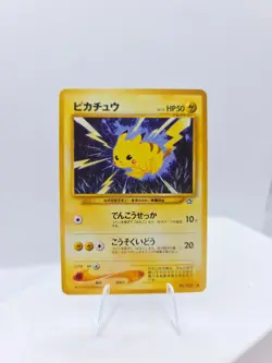 Pokemon Pikachu Card No.025 Neo Genesis 2000 Japanese Edition - Image 1