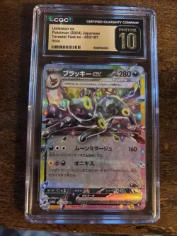 CGC 10 PRISTINE JAPANESE POKEMON CARD Umbreon EX 093/187 Terrastal SV8a NR - Image 1