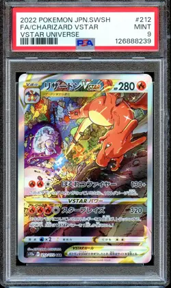 PSA 9 Charizard 212/172 VSTAR Universe S12A Japanese Pokemon Card MINT - Image 1