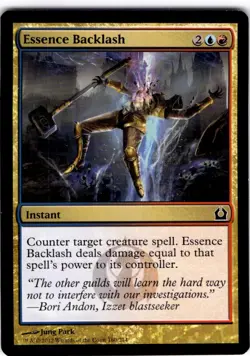 MTG Essence Backlash Return to Ravnica Common #160 - Image 1