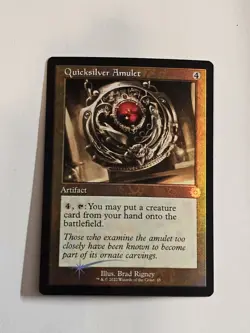Quicksilver Amulet Foil Schematic Retro #45 Brothers' War Magic the Gathering - Image 1