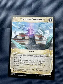 Ojer Taq, Deepest Foundation / Temple of Civilization LCI MTG 26 M/NM 1x - Image 2