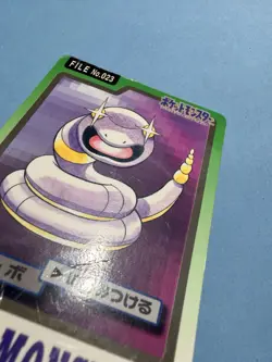 1997 POKEMON JAPANESE BANDAI CARDDASS FILE NO.023 EKANS - Image 4