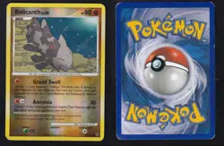 Relicanth 79/147 Uncommon Supreme Victors Pokemon HP - Image 3