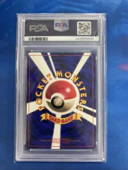 1996 Pokemon Promo Pikachu Corocoro Comic November Japanese #25 Psa 6 - Image 2