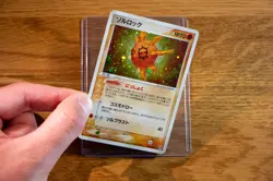 Solrock 36/53 Miracle of the Desert Holo Rare Unlimtd - Japanese Vintage Pokemon - Image 4