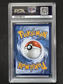 Riolu #010 Black Star Promo Mega Evolution PSA 10 - Image 2