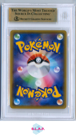 CHARIZARD 2021 POKEMON 25TH ANNIVERSARY EDITION PROMO PACK JAP 1 BGS PRISTINE 10 - Image 2