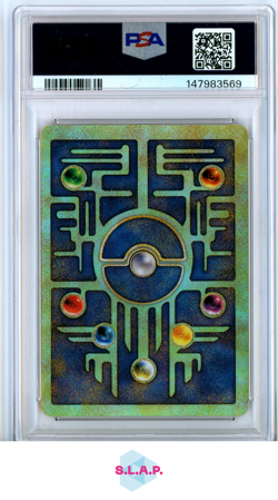 ANCIENT MEW POKEMON 2000 MOVIE POKEMON GAME MOVIE 2000 PSA 9 - Image 2