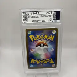 2023 Pokemon Japanese Yu Nagapa X Leafeon 068/SV-P GEM MINT PSA 10 - Image 2