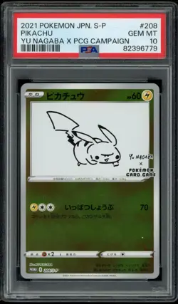 PSA 10 Pikachu 208/S-P Yu Nagaba Campaign Promo 2021 Japanese Reverse Foil - Image 1