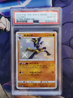 Pokemon 2018 Japanese Ultra Shiny Gx Lucario Shiny Psa 10 USA SELLER - Image 1