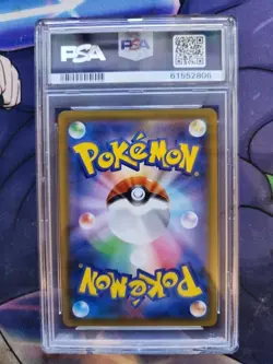 Pokemon 2018 Japanese Ultra Shiny Gx Lucario Shiny Psa 10 USA SELLER - Image 2