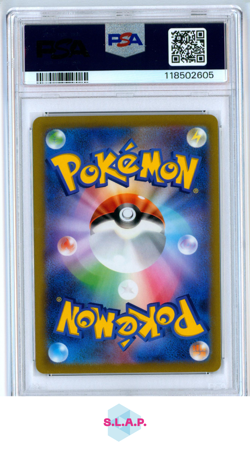 PIKACHU EX POKEMON 1 2023 WCS23 FULLART JAPANESE PSA 10 - Image 2