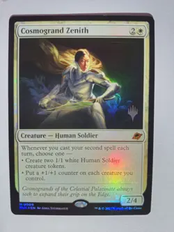 MTG - Cosmogrand Zenith - Foil - Edge of Eternities - Magic the Gathering - Image 1