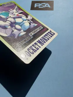 1997 POKEMON JAPANESE BANDAI CARDDASS FILE NO.034 NIDOKING - Image 5