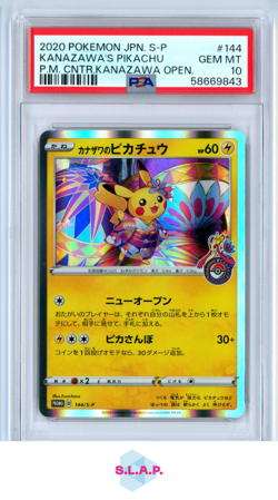 KANAZAWA'S PIKACHU POKEMON 144 2020 POKEMONCENTER KANAZAWA OPEN PRM JAP PSA 10 - Image 1