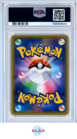 KANAZAWA'S PIKACHU POKEMON 144 2020 POKEMONCENTER KANAZAWA OPEN PRM JAP PSA 10 - Image 2