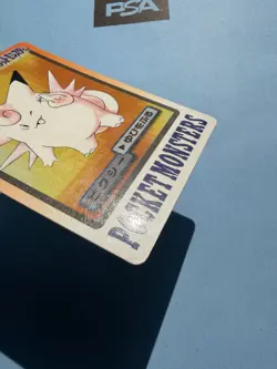 1997 POKEMON JAPANESE BANDAI CARDDASS FILE NO.036 CLEFABLE - Image 4