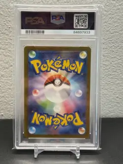 2023 Pokemon Japanese SV2a JP Pikachu Art Rare #173, GEM MINT PSA 10 - Image 2