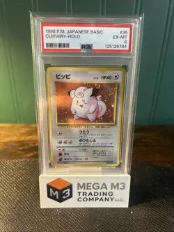 Pokemon TCG Clefairy Holo #35 1996 Japanese Base Set PSA 6 Tail Swirl Vintage - Image 1