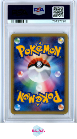 TYPHLOSION POKEMON 17 2009 SOULSILVER HOLO JAPANESE PSA 10 - Image 2