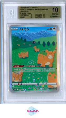 DITTO AR 2022 POKEMON SWSH HIGH CLASS PACK VSTR UNIVERSE JAP 197 BGS PRISTINE 10 - Image 1