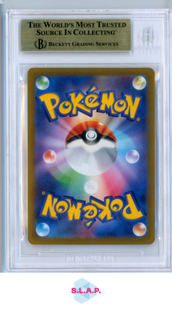 DITTO AR 2022 POKEMON SWSH HIGH CLASS PACK VSTR UNIVERSE JAP 197 BGS PRISTINE 10 - Image 2