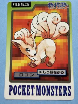 1997 POKEMON JAPANESE BANDAI CARDDASS FILE NO.037 VULPIX - Image 1