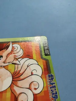 1997 POKEMON JAPANESE BANDAI CARDDASS FILE NO.037 VULPIX - Image 3