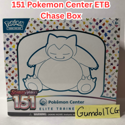 Pokemon Center 151 Elite Trainer Box | MYSTERY CHASE BOX | READ DESCRIPTION - Image 1