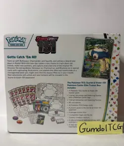 Pokemon Center 151 Elite Trainer Box | MYSTERY CHASE BOX | READ DESCRIPTION - Image 2