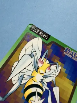 1997 POKEMON JAPANESE BANDAI CARDDASS FILE NO.015 BEEDRILL - Image 3