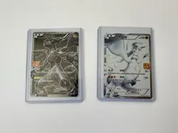 Pokemon TCG Holo Rare Cards 25th Anniversary Celebrations 010/025 Lot - Image 2