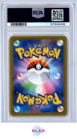 PIKACHU MCDONALD'S POKEMON JAPANESE M-P PROMO 2025 020 PSA 10 - Image 2