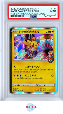 KANAZAWA'S PIKACHU P.M. CNTR.KANAZAWA OPEN. POKEMON JAP S PRM 2020 144 PSA 9 - Image 1