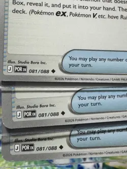 Pokemon TCG Poke Pad 081/088 Lot Of 3 NM Perfect Order: Poke Pad - Image 3