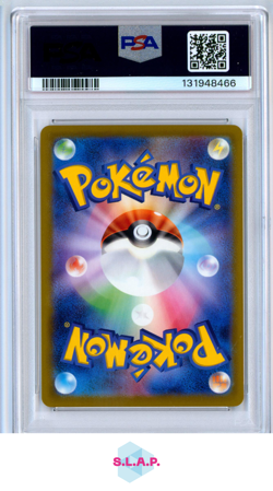 PIKACHU MCDONALD'S POKEMON JAPANESE M-P PROMO 2025 020 PSA 10 - Image 2