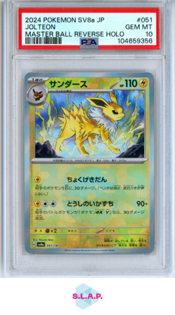JOLTEON POKEMON 51 2024 TERASTAL FESTIVAL SV8A MASTERBALL REVERSE HOLO JP PSA 10 - Image 1