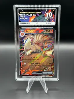 Pokemon 151 Ninetales EX - ACE 10 GEM MINT - Image 1